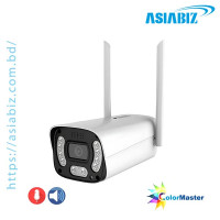 Eurovision EV-WFB-99X2 3MP Outdoor WiFi Camera